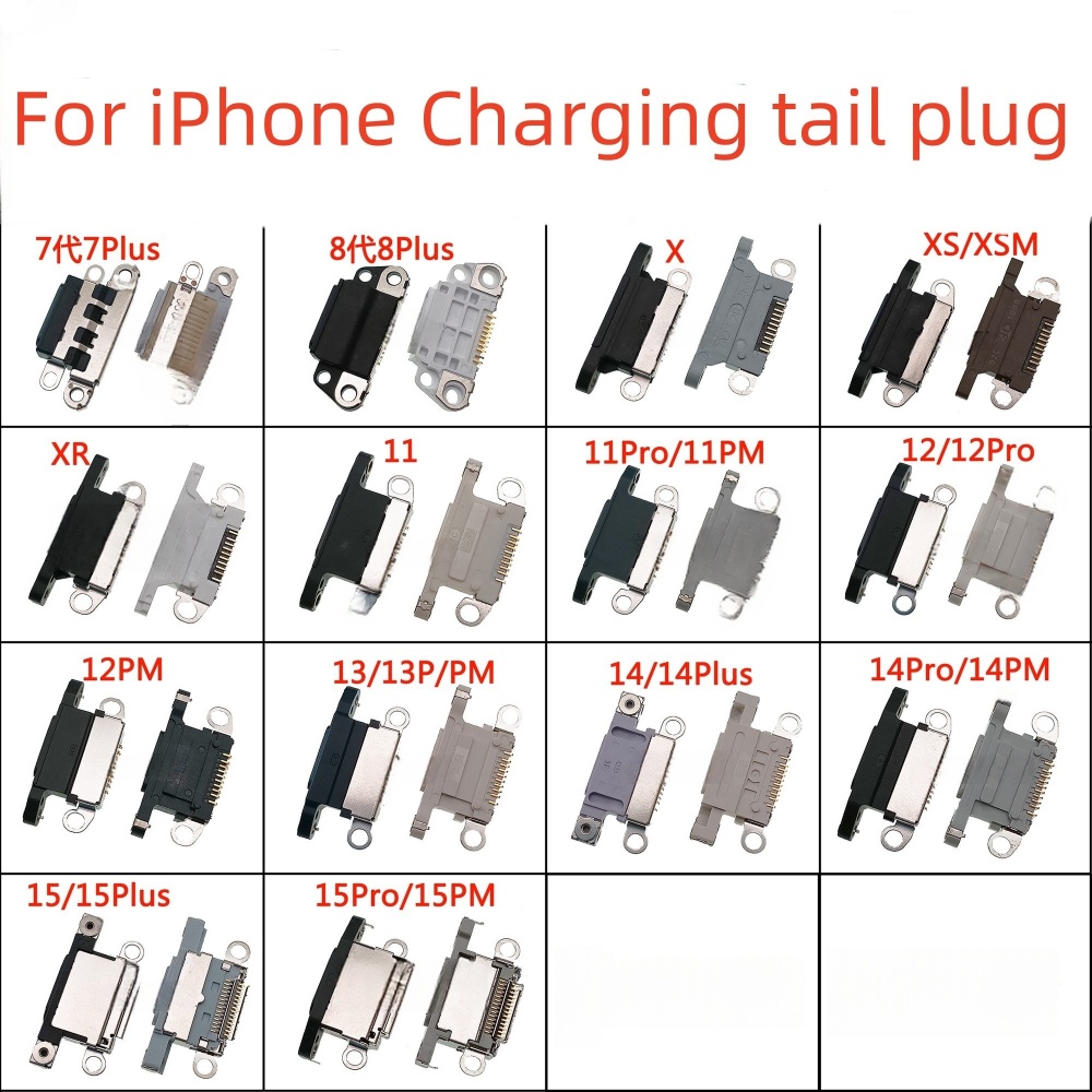 Ipex Connector - ミニUSBジャック充電ポート充電ドックコネクターフレックスケーブル iPhone 7 X XS 11