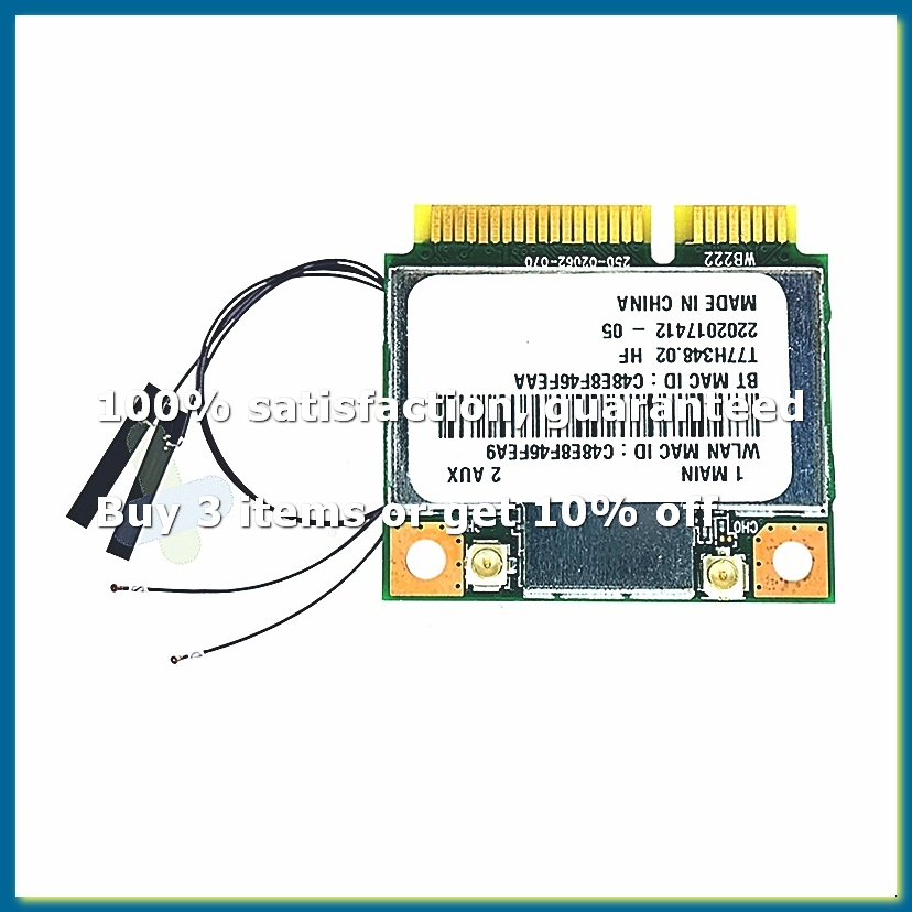 Antenna 2.4Ghz - AR5B22 AR9462 WiFi カード + 内部アンテナ