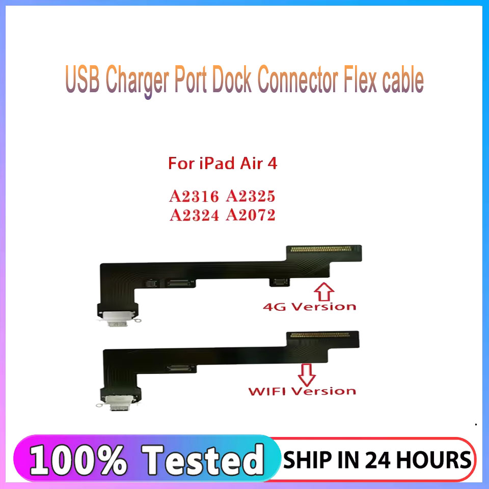 充電ポートフレックスケーブル iPad Air 4 A231 - Ipex Connector のレビューと価格