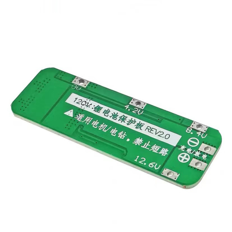 3S 20A 25W リチウムイオン電池 3.6V 3.7V - Li Ion Charger Module のレビューと価格