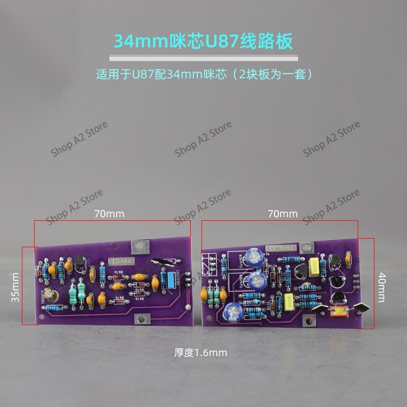 マイク回路基板U87 103 105 240およびその他の大 - Proto Board のレビューと価格