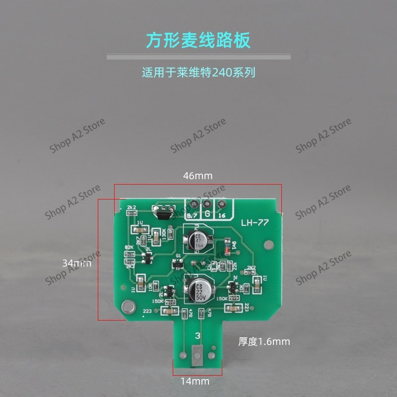 マイク回路基板U87 103 105 240およびその他の大 - Proto Board のレビューと価格