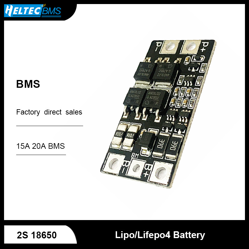 2S 15A 20A 7.4V 18650 リチウム電池保護 - Li Ion Charger Module のレビューと価格