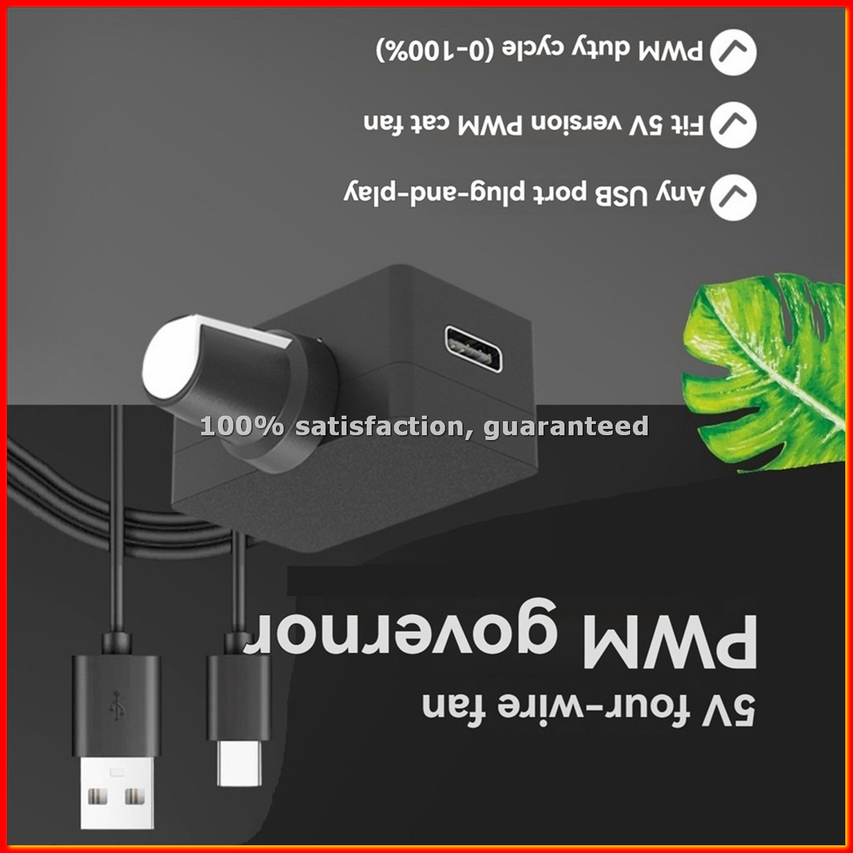 PWM スピードコントローラー 5V 4ピン PWM ファン - Usb C Cable のレビューと価格