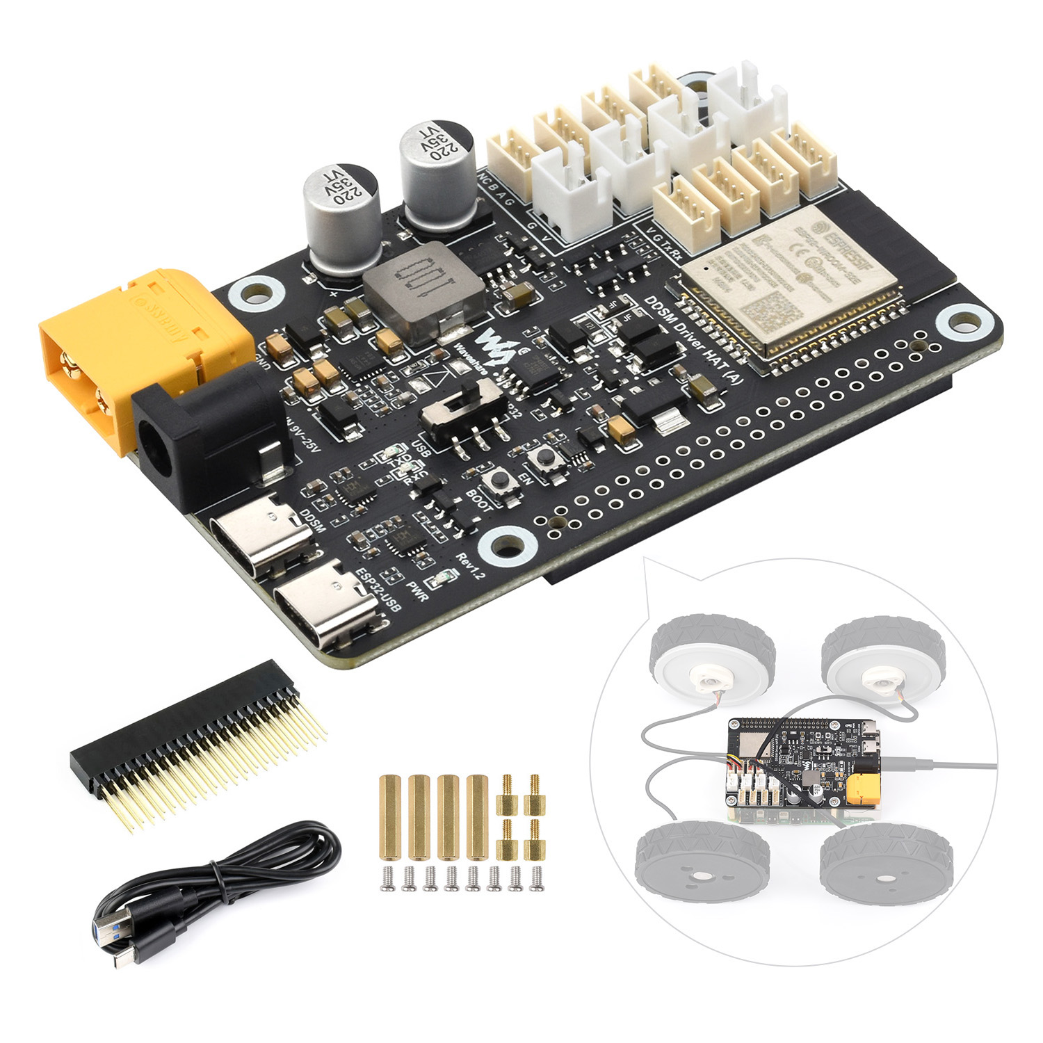 Waveshare ダイレクトドライブサーボモータードライバ - Proto Board のレビューと価格